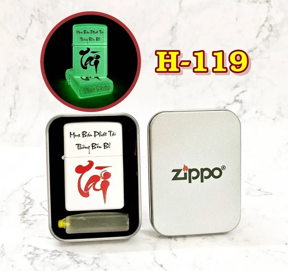 Bật lửa Zippo khắc chữ Tài thư pháp dạ quang H-119 — ảnh sản phẩm 1